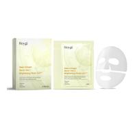 Fiorky 4Pcs Collagen Face Mask Hydrating Sleeping Mask Anti Wrinkle Deep Collagen Overnight Mask Pore Minimizing for All Skin Types, Reduce Sagging & Dullness for Glowing Skin