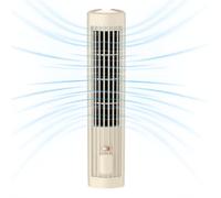 Fiorky Tower Fan for Bedroom, Bladeless Tower Fan USB Rechargeable 3 Speed Standing Quiet Cooling Fan 1200mAh Mini Vertical Air Conditioner Portable Bladeless Fan for Living Room Home,Office