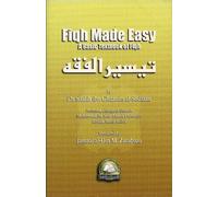 Fiqh Made Easy: A Basic Textbook of Fiqh