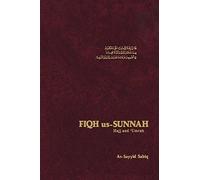 Fiqh Us Sunnah: Hajj and Umrah: v. 5