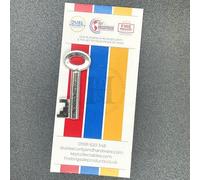 Fire Brigade Products 7281-FCK Forestry Commission Padlock Key Pack of 1