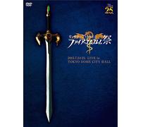 Fire Emblem Sai Ai to Yuki 25th anniversary Live in Tokyo Dome City Hall 2015.7.24-25 [Japan Import]