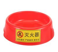 Fire Extinguisher Floor Stand Plastic Holder for 2-4kg Units
