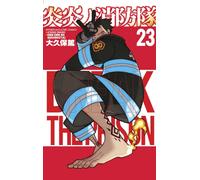 Fire Force 23