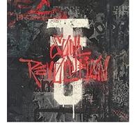 Fire From the Gods - Soul Revolution [New CD] Explicit