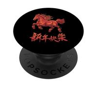 Fire Horse Lunar New Year Of The Horse 2026 Zodiac PopSockets Adhesive PopGrip