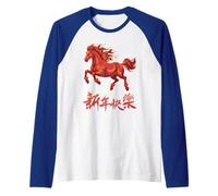 Fire Horse Lunar New Year of The Horse 2026 Zodiac Raglan Baseball Tee