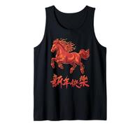 Fire Horse Lunar New Year of The Horse 2026 Zodiac Tank Top