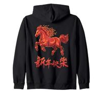 Fire Horse Lunar New Year Of The Horse 2026 Zodiac Zip Hoodie