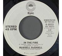 Fire in the back streets (1984) / Vinyl single [Vinyl-Single 7'']