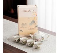 Fire Kirin Mini Ceramic Teapot Set - 1 Teapot (135ml) & 4 Teacups (35ml) Small Ceramic Kung Fu Tea Set with Floral & Bird Patterns, Portable Tea Gift Set for Home and Office (Beige)