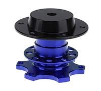 FireAngels Universal Steering Wheel Snap Off Quick Release Hub Adapter Boss Kit With 6-hole Steering Wheel Hub (Blue)