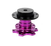 FireAngels Universal Steering Wheel Snap Off Quick Release Hub Adapter Boss Kit With 6-hole Steering Wheel Hub (Purple)
