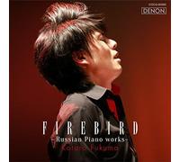 Firebird - Russian Piano Works