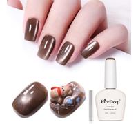 Firedeep 10 ml Cat Eyes Dark Coffee Gel Nail Polish Removable UV LED Gel Suitable for Autumn Winter Salon and DIY Manicure Art at Home with Free Magnet Gift
