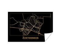 Firefall ~ Luna Sea LP Vinyl Record (65378)