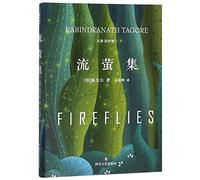 Fireflies