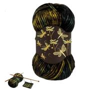 Firefly Iridescent Shimmer Yarn: A Touch of Magic in Every Stitch, Soft Yarn Each 100g, Subtle Shimmer That Changes with The Light, Loved by Crocheters Alike for Sweaters, Hats & More (1pc)