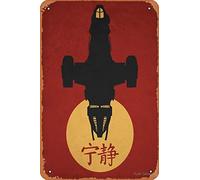 Firefly - Serenity Silhouette - Joss Whedon Metal Print Metal Tin Sign Vintage 8x12 Inch