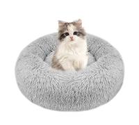 Fireowl Small Dog Bed Calming - 50*50*20cm Washable Donut Cushion, Fluffy Plush Round Cat Bed, Non-Slip Bottom - Warm and Soft Faux Fur Orthopedic Pet Cosy Anti Anxiety Beds Improved Sleep, Light Gray