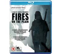 Fires on the Plain (Dual Format DVD/Bluray) (Blu-ray) Shinya Tsukamoto