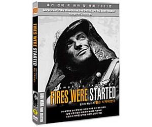Fires Were Started, I Was A Fireman (1943) by Humphrey Jennings / NTSC, 1,2,3,4,5,6 All Region dvd