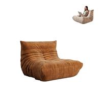 Fireside Lounge Chair - Soft Suede, Premium Foam, Armless Accent Chair for Living Room, Lazy Floor Sofa, Corner Bean Bag, Comfortable Seating