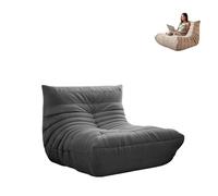 Fireside Lounge Chair - Soft Suede, Premium Foam, Armless Accent Chair for Living Room, Lazy Floor Sofa, Corner Bean Bag, Comfortable Seating