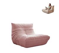 Fireside Lounge Chair - Soft Suede, Premium Foam, Armless Accent Chair for Living Room, Lazy Floor Sofa, Corner Bean Bag, Comfortable Seating