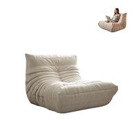 Fireside Lounge Chair - Soft Suede, Premium Foam, Armless Accent Chair for Living Room, Lazy Floor Sofa, Corner Bean Bag, Comfortable Seating