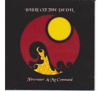 Firewater At My Command