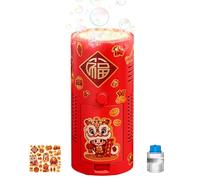 Fireworks Bubble Machine (13Holes) with Colorful Led Lights, Automatic Blower Toys, Portable Bubble Maker for Kids Party Birthday Wedding Bonfire Night Chinese New Year