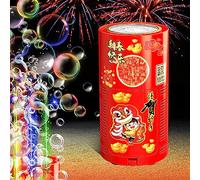 Fireworks Bubble Machine (20Holes) with Colorful Led Lights, Automatic Sparklers Blower Toys, Portable Bubble Maker for Kids Party Birthday Wedding Bonfire Night Chinese New Year