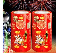 Fireworks Bubble Machine (2PCS,20Holes) with Led Lights, Automatic Sparklers Blower Toys, Portable Bubble Maker for Kids Party Birthday Wedding Bonfire Night Chinese New Year