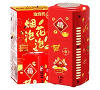 Fireworks Bubble Machine, With Sound And Light Effects, 16.8x8x7.5cm, Chinese Bubble Blower, Fireworks Machine Blower, Fun And Easy To Operate, For Celebration, Birthday, Night Clubs