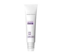 Firming and Lifting Neck Cream | 50g Lightweight Moisturising Cream | Firming Skin Moisture Lotion for the Neck | for Night, Day and Morning for Mature, Saggy, Sensitive, Dry Oily