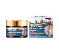 Firming Toning Body Gel, Long-Lasting Foot Lotion, 1.97x1.97in Safe Skin Care Cream, 30g Portable Size, Nourishing Hydrating Formula for Men, Women, Adults, Friends, Colleagues