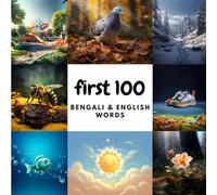First 100 Bengali and English Words