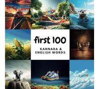 First 100 Kannada & English Words
