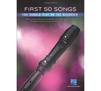 FIRST 50 SONGS YOU SHOULD PLAY ON RECORD by UNKNOWN (Paperback Book)