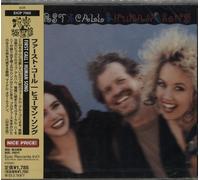 First Call Human Song Japanese Promo CD album CDLP EICP-7065 Epic 1992