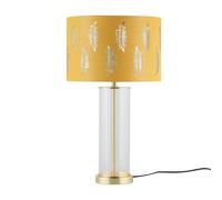First Choice Lighting Aura - Satin Brass Table Lamp with Ochre Fern Cut Out Silver Shade in Gold First Choice Lighting Gold