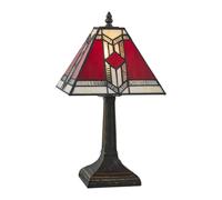 First Choice Lighting Avon - Tiffany Coloured Glass 39cm Table Lamp in Bronze First Choice Lighting Bronze