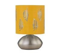 First Choice Lighting Jenson - Brushed Chrome Touch Table Lamp with Ochre Fern Shade in Silver First Choice Lighting Silver