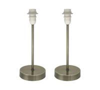 firstchoicelighting Set of 2 Antique Brass Table Lamps or Bedside Lights Bases, Modern Design, Height 26cm, Bases Only, LED Compatible