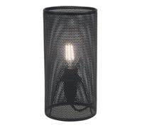 First Choice Lighting Troy - Black Mesh 20Cm Table Lamp