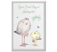 First Day at Kindergarten card - Good Luck Wishes - Milestone Messages - Greeting cards - Happy First Day - Boys or Girls - Kids Children - Teacher Students Friends