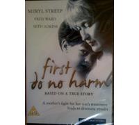 First Do No Harm [DVD]