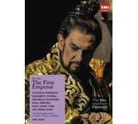Tan Dun: The First Emperor [DVD] [2008]
