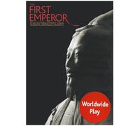 First Emperor - China's Terracotta Army [DVD]